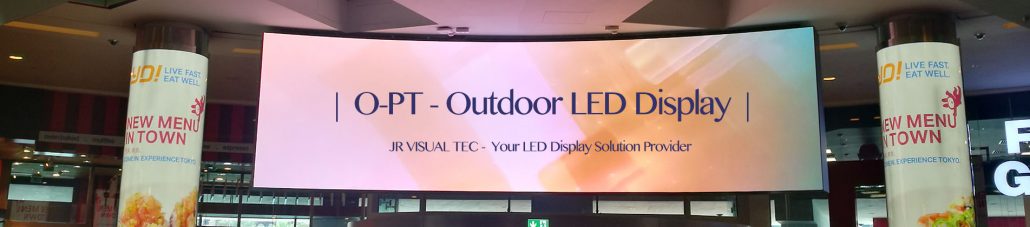 O Pt Outdoor Led Display Jr Visual Tec