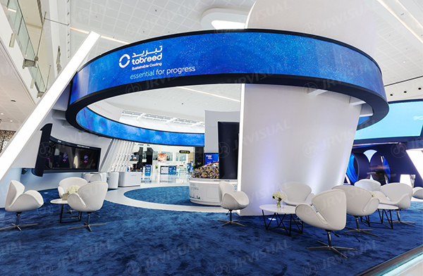 iSoft MIP Application1 3